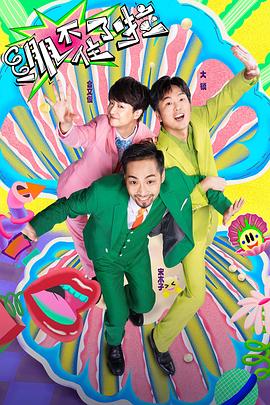 南沙网站推广优化教程