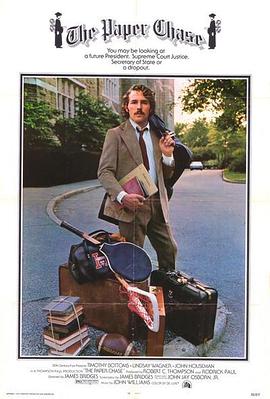 鹤壁网站优化推广报价